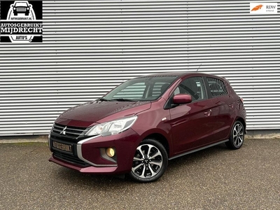 Mitsubishi Space Star 1.2 Intense / Aut / Cruise / Camera / Garantie 2027 / Led