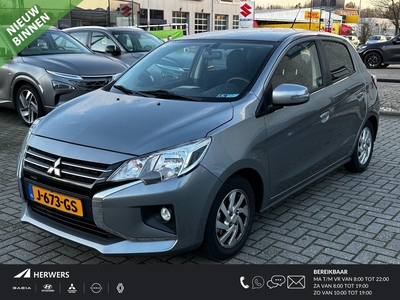 MITSUBISHI SPACE STAR 1.2 Nova / Climate Control / Achteruitrijcamera / Trekhaak / Navigatie / Dealer onderhouden / Stoelverwarming /