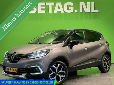 Renault Captur 0.9 TCe Intens Camera Sensoren achter