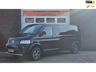 Volkswagen Transporter 2.5 TDI 340 Comfortline DC Automaat!