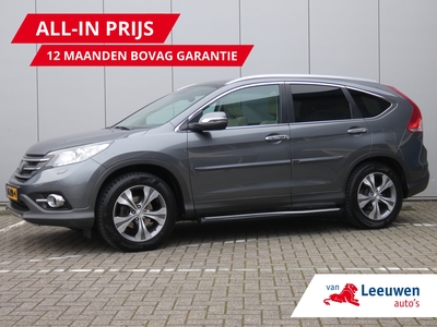 HONDA CR-V 2.0 AWD Executive | Trekhaak | Adaptieve Cruise | Panoramadak | Org. Nederlands