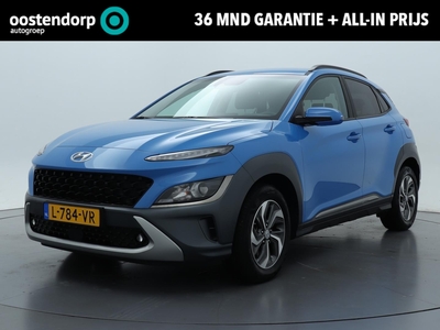 HYUNDAI KONA 1.6 GDI HEV Fashion Automaat | Rijklaarprijs! | Climate Control | Navigatie | Cruise Control | trekhaak 1300kg | Stof Leder | HUD | Inclusief 36 mnd Garantie! |