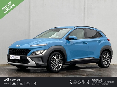 HYUNDAI KONA 1.6 GDI HEV Premium Automaat / Lederen bekleding / Navigatie / Adaptieve Cruise Control / HUD /