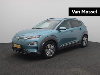 HYUNDAI KONA Ev 64kWh Fashion | Navi | Camera | Adapt Cruise | Android Auto | Mett lak