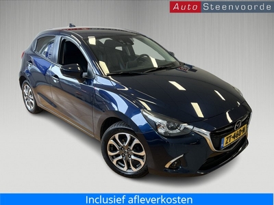 Mazda 2 1.5 Skyactiv-G GT-M I BOMVOL ! I HUD I CAMERA I Nederlandse Auto met NAP