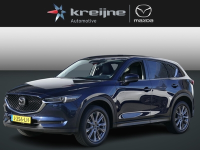 MAZDA CX-5 2.0 SkyActiv-G 165 Luxury | Automaat | Trekhaak | RIJKLAARPRIJS!