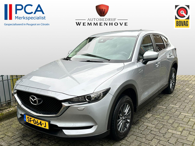 MAZDA CX-5 2.0 SkyActiv-G 165 Skylease