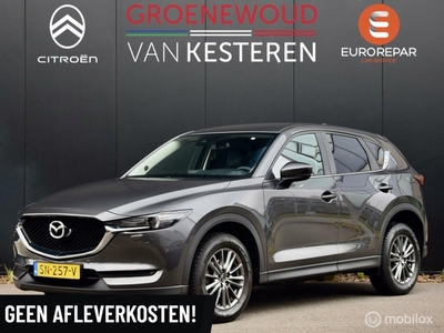 Mazda CX-5 2.0 SkyActiv-G 165 Skylease GT Automaat