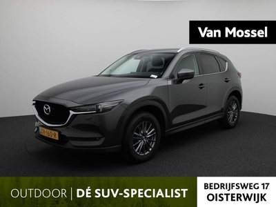 Mazda CX-5 2.0 SkyActiv-G 165 Skylease+ | AUTOMAAT | NAVIGATIE | CLIMATE CONTROL | PARKEERSENSOREN | TREKHAAK | LED VERLICHTING | STOEL EN STUURWIELVERWARMING |