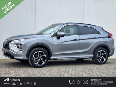 MITSUBISHI ECLIPSE CROSS 2.4 PHEV Business Executive S-AWC 4WD Automaat / Trekhaak (1500KG Trekgewicht) / Cruise Control Adaptief / Navigatie / Camera