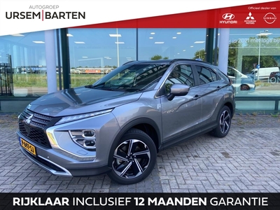 MITSUBISHI ECLIPSE CROSS 2.4 PHEV Intense+ Navigatie | Trekhaak | Stoelverwarming | Achteruitrijcamera |