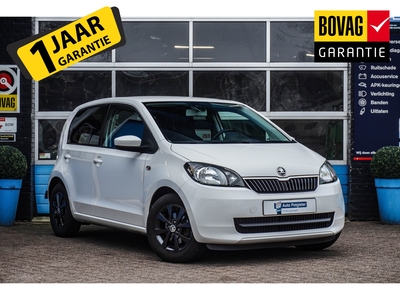 SKODA CITIGO 1.0 Greentech Fresh | Airco | LM-Velgen | Cruise controll | Boordcomputer | Getint glas achter | 12 Maand Bovag Garantie