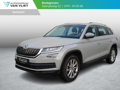 SKODA KODIAQ 1.5 TSI Style *Automaat*Trekhaak*Camera*Bluetooth*Navi*All Season*1800kg Trekgewicht*