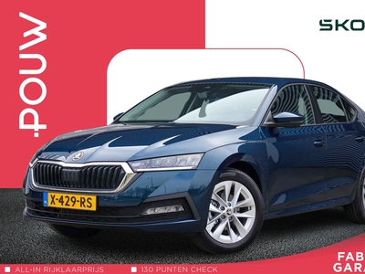 SKODA OCTAVIA 1.0 e-TSI 110pk DSG Business Edition | Adaptive Cruise | Travel Pakket | 17