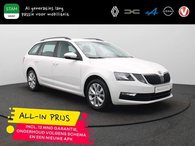 SKODA OCTAVIA Combi 116pk TSI Greentech Ambition Business ALL-IN PRIJS! Camera | Climate | Navi | Parksens. v+a