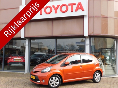 TOYOTA AYGO 1.0 VVT-i Dynamic Orange