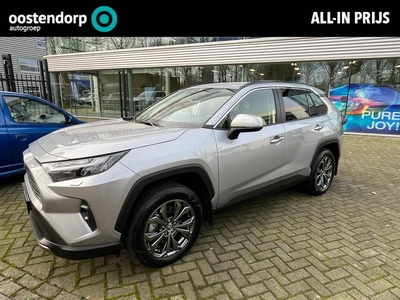 TOYOTA RAV4 2.5 Hybrid AWD Executive |lederen bekleding|trekhaak|