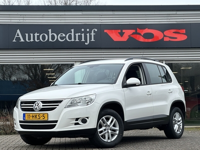 VOLKSWAGEN TIGUAN 1.4 TSI Comfort&Design | Nieuwe ketting! | Navi | Trekhaak