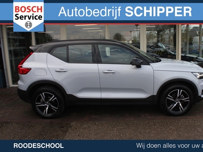 VOLVO XC40 VERKOCHT