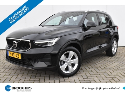 VOLVO XC40 T2 Core *Nw.Model* *Keyless* *VolvoSelekt*