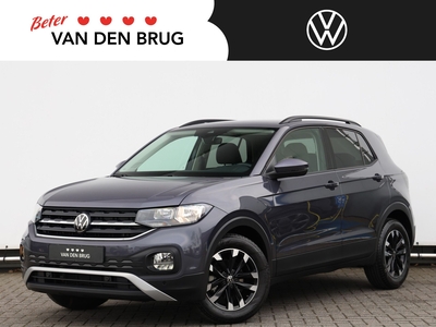 2023 Volkswagen T-Cross