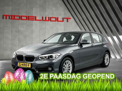 BMW 1 Serie 120i Sport Line/Clima/Navi Proff/A.Camera/PDC v+a