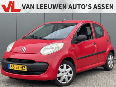 Citroën C1 1.0-12V Séduction | APK tot 15-03-2025! | Boekjes + Sleutels!