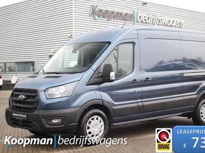 Ford Transit 350 2.0TDCI 170pk L3H2 Trend | Automaat | L+R Zijdeur | Adaptive Cruise | Sync 4 13