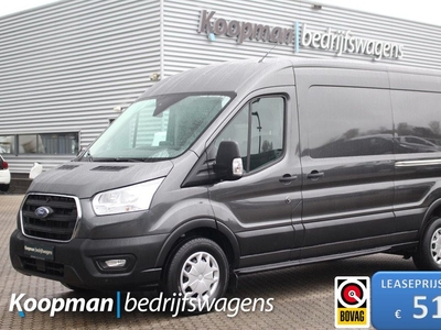 Ford Transit 350 2.0TDCI 170pk L3H2 Trend | Camera | Trekhaak | Cruise | DAB | Lease 519,- p/m