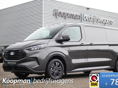 Ford Transit Custom 300 2.0TDCI 170pk L2H1 Limited | Automaat | L+R Zijdeur | Adapt. cruise | LED | Sync 4 13