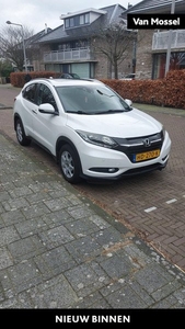 Honda HR-V 1.5 i-VTEC Executive 131 PK | Automaat | Navigatie | Camera | Panoramadak | Cruise Control | Climate Control | Stoelverwarming | Parkeersensoren | Lichtmetalen velgen |