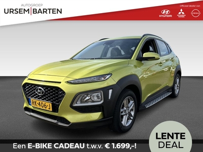 Hyundai KONA 1.0T Comfort