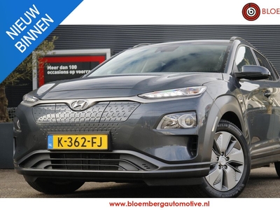 Hyundai Kona 64 KWH Twist Technopack Warmtepomp Hyundai Kona 64 KWH Twist Technopack Warmtepomp