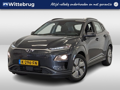 Hyundai KONA EV Comfort 64 kWh € 2000 SEPP SUBSIDIE | NAVIGATIE | LONG RANGE ACCU | LEUKE AUTO!