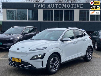 Hyundai Kona EV Fashion 64 kWh| VAN €32.900,- VOOR € 30.440, UW LENTE VOORDEEL: € 2.460,- !| SUBSIDIE MOGELIJK | CAMERA| HEAD-UP|