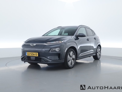 Hyundai KONA EV Premium 64 kWh | Adapt. Cruise | Navi by App | Camera | Stoel- Stuurverw. | Stoelvent.