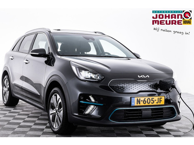 Kia e-Niro DynamicPlusLine 64 kWh | SCHUIFDAK ✅ 1e Eigenaar -2e PAASDAG OPEN!