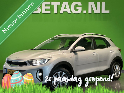 Kia Stonic 1.0 T-GDi MHEV DynamicLine | Navi | Camera |