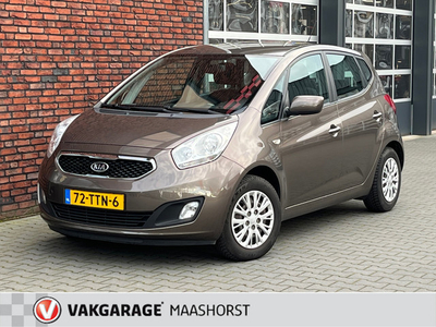 Kia Venga 1.4 CVVT Plus Pack AchteruitrijCamera/Navigatie/Airco/Cruise/Trekhaak/Bluetooth