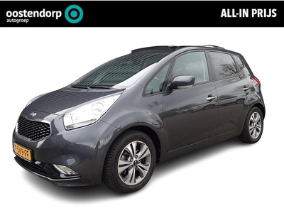 Kia Venga 1.6 CVVT ExecutiveLine | Rijklaarprijs! | Panorama Dak Elektrisch | Climate Control| Navigatie | Cruise Control | Stof Leder | Inclusief 12 mnd Garantie! |