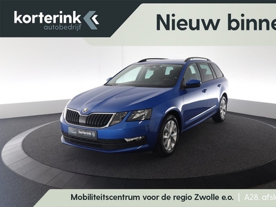 Škoda Octavia Combi 1.0 TSI Greentech Ambition Business