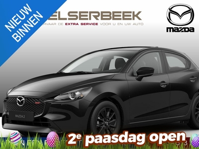 Mazda 2 1.5 e-SkyActiv-G 90 Homura *€ 3000,- VOORDEEL* DIRECT UIT VOORRAAD LEVERBAAR*