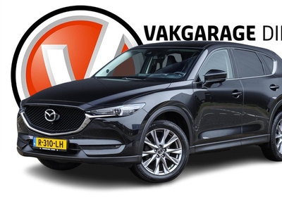 Mazda CX-5 2.0 165 pk Aut. Signature ✅ Leder ✅ Stoelkoel ✅ Bose