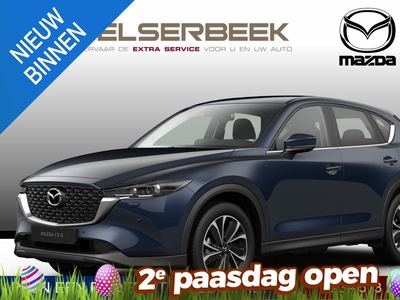 Mazda CX-5 2.0 M Hybrid 165 Advantage *€ 5000,- VOORDEEL* DIRECT UIT VOORRAAD LEVERBAAR*