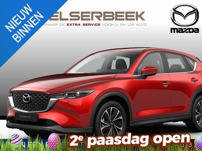 Mazda CX-5 2.0 M Hybrid 165 Advantage *€ 5000,- VOORDEEL* DIRECT UIT VOORRAAD LEVERBAAR*