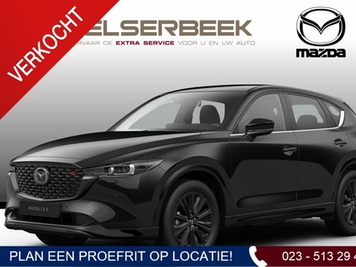 Mazda CX-5 2.0 M-Hybrid Homura *B-COMFORT PACK* € 5000,- VOORDEEL* DIRECT UIT VOORRAAD LEVERBAAR*