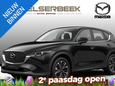 Mazda CX-5 2.0 SkyActiv-G 165 Advantage € 5000,- VOORDEEL* DIRECT UIT VOORRAAD LEVERBAAR*