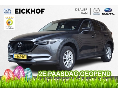 Mazda CX-5 2.0 SkyActiv-G 165 Comfort - Black Leather Pack - Afneembare trekhaak - Dealer onderhouden - Black edition