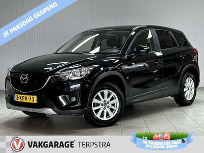 Mazda CX-5 2.0 Skylease+ 2WD/ 165PK!/ Bi-Xenon!/ Trekhaak!/ Dode-Hoek Det/ 17''LMV/ Keyless GO/ Stoelverw./ Clima/ Navi/ Cruise/ Bluetooth/ Multi.LEDER.Stuur/ Elek.Pakket/ Isofix/ PDC V+A.