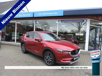 Mazda CX-5 2.5 SkyActiv-G 194 Sportsline 4WD - ACC | HUD | Bose | Stoel/stuurverw. | Afn. trekhaak